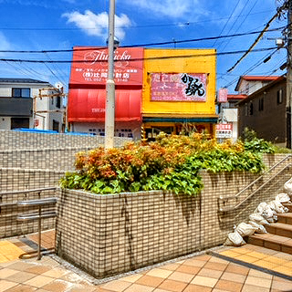 たこ焼き「かなちゃん」外観こっそり